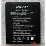 Аккумулятор для DEXP Ixion ES145 Life
