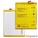 Аккумулятор для ZTE Blade A610 / 466380PLV