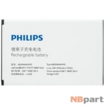Аккумулятор для Philips S398 / AB2040AWMC