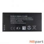 Аккумулятор для Nokia X Dual SIM (RM-980) / BN-01