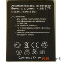 Аккумулятор для VERTEX Impress Star