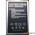 Аккумулятор для VERTEX Impress Baccara