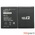 Аккумулятор для Tele2 Midi 1.1 / EB-4501
