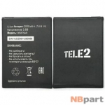 Аккумулятор для Tele2 Maxi / 365675AR