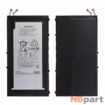 Аккумулятор для Sony Xperia Z3 Tablet Compact SGP621 / LIS1569ERPC