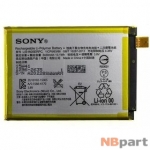 Аккумулятор для Sony Xperia Z5 Premium (E6853) / LIS1605ERPC