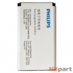 Аккумулятор для Philips Xenium X1560 / AB2900AWMC