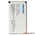 Аккумулятор для Philips Xenium X1560 / AB2900AWMC