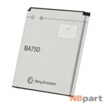Аккумулятор для Sony Ericsson Xperia Arc LT15 / BA750