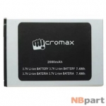 Аккумулятор для Micromax Q351 Canvas Spark 2 Pro