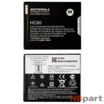 Аккумулятор для Motorola Moto C Plus (XT1723) / HC60