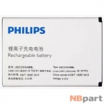 Аккумулятор для Philips S396 / AB2300AWML