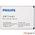 Аккумулятор для Philips S396 / AB2300AWML