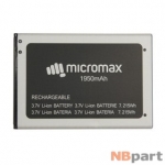 Аккумулятор для Micromax Q341 Bolt