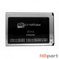 Аккумулятор для Micromax E313 Canvas Xpress 2