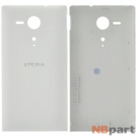 Задняя крышка Sony Xperia SP C5303 / белый