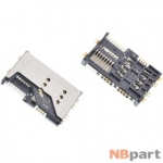 Разъем Mini-Sim+MicroSD 16-17mm x 26-27mm x 4,2mm Lenovo A789 KA-015