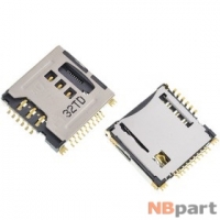 Разъем Mini-Sim+MicroSD 17-18mm x 16-17mm x 2,8mm KA-297