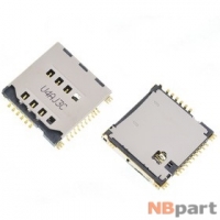 Разъем Mini-Sim+MicroSD 17-18mm x 16-17mm x 2,7mm KA-300