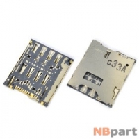 Разъем Micro-Sim 16-17mm x 14-15mm x 1,2mm HTC One M7 801n PN07100 KA-030