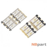 Разъем Micro-Sim 21-22mm x 8-9mm x 0,2mm Xiaomi Mi 4 LTE