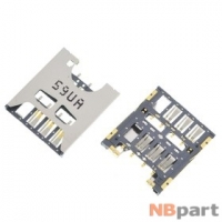 Разъем Micro-Sim 21-22mm x 13-14mm x 1,3mm Gionee V188