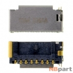Разъем MicroSD 5-6mm x 11-12mm x 3,7mm