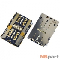 Разъем Nano-Sim+MicroSD 28-29mm x 18-19mm x 1,3mm Huawei P9 lite (VNS-L21)