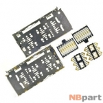Разъем Nano-Sim+MicroSD 34-35mm x 16-17mm x 1,31mm Huawei Honor 7A (DUA-L22)