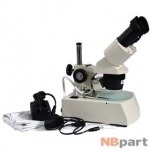 Микроскоп ST-30-2L min 20, max 40