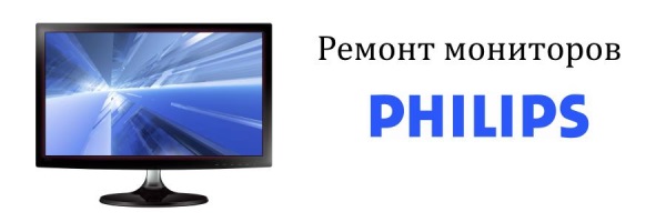 Ремонт компьютеров в ульяновске выезд на дом