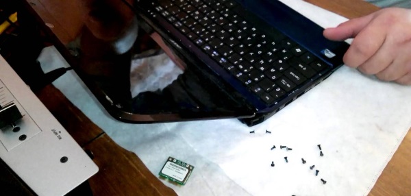 Ремонт ноутбуков в минске тц силуэт