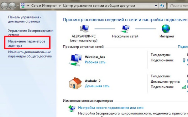 Expert pc ноутбук ремонт questions and answers