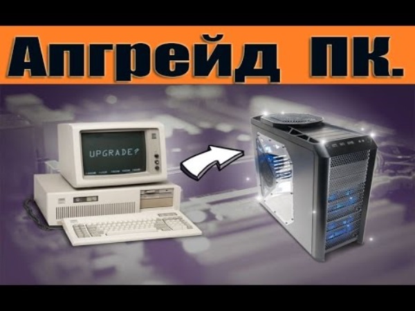 Ремонт компьютеров в перми орджоникидзевский район