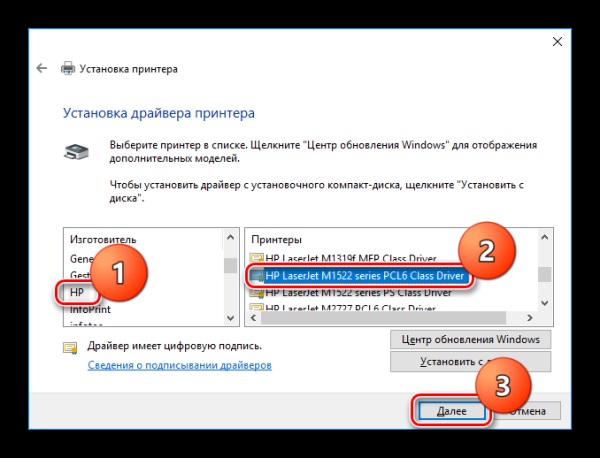 Установка windows ремонт компьютера ноутбука