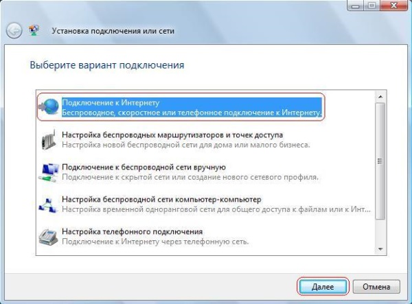 Ремонт ноутбуков respawn ru 50