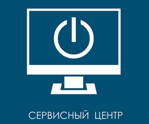 Ремонт планшетов и ноутбуков в пойковском
