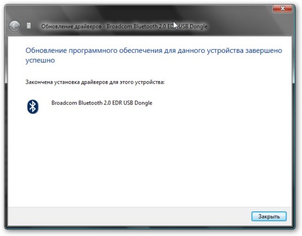 Объявления ремонт компьютеров на дому украина